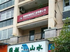 南平浦城小区大全,南平浦城小区排行榜,南平浦城高档小区有哪些