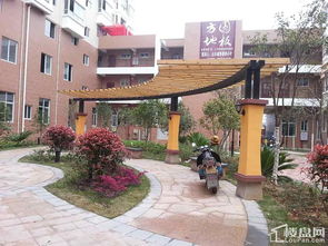 南平武夷山山禾城项目全览 效果图、实景图与样板间深度解析