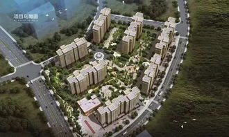 南平房地产市场动态 吉屋网数据显示住宅库存151套，主力户型为89-107㎡三房